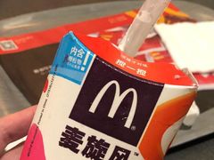 -麦当劳(怡景店)