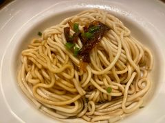 葱油面-粗茶淡饭·隐庐私厨(东亭店)