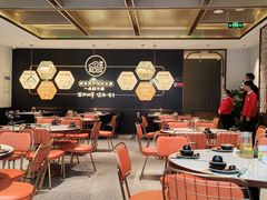 -清真·宁夏印象·盐池滩羊肉体验店(江宁路店)