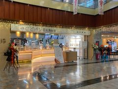 -木子木水日式烫面包(世界城光谷店)