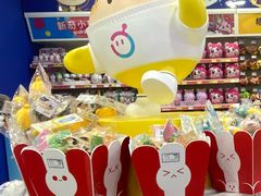 -TOYSRUS玩具反斗城(广州IGC天汇广场店)