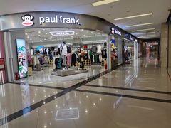 -同至人购物中心(朝阳街店)