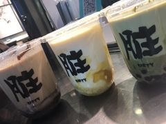 脏脏茶-歹街(金成店)