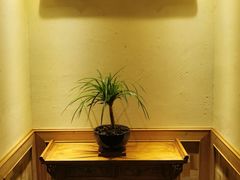 -那家山城(顺义店)