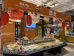 -大润发(国兴店)