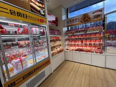 -味多美蛋糕(六里桥店)