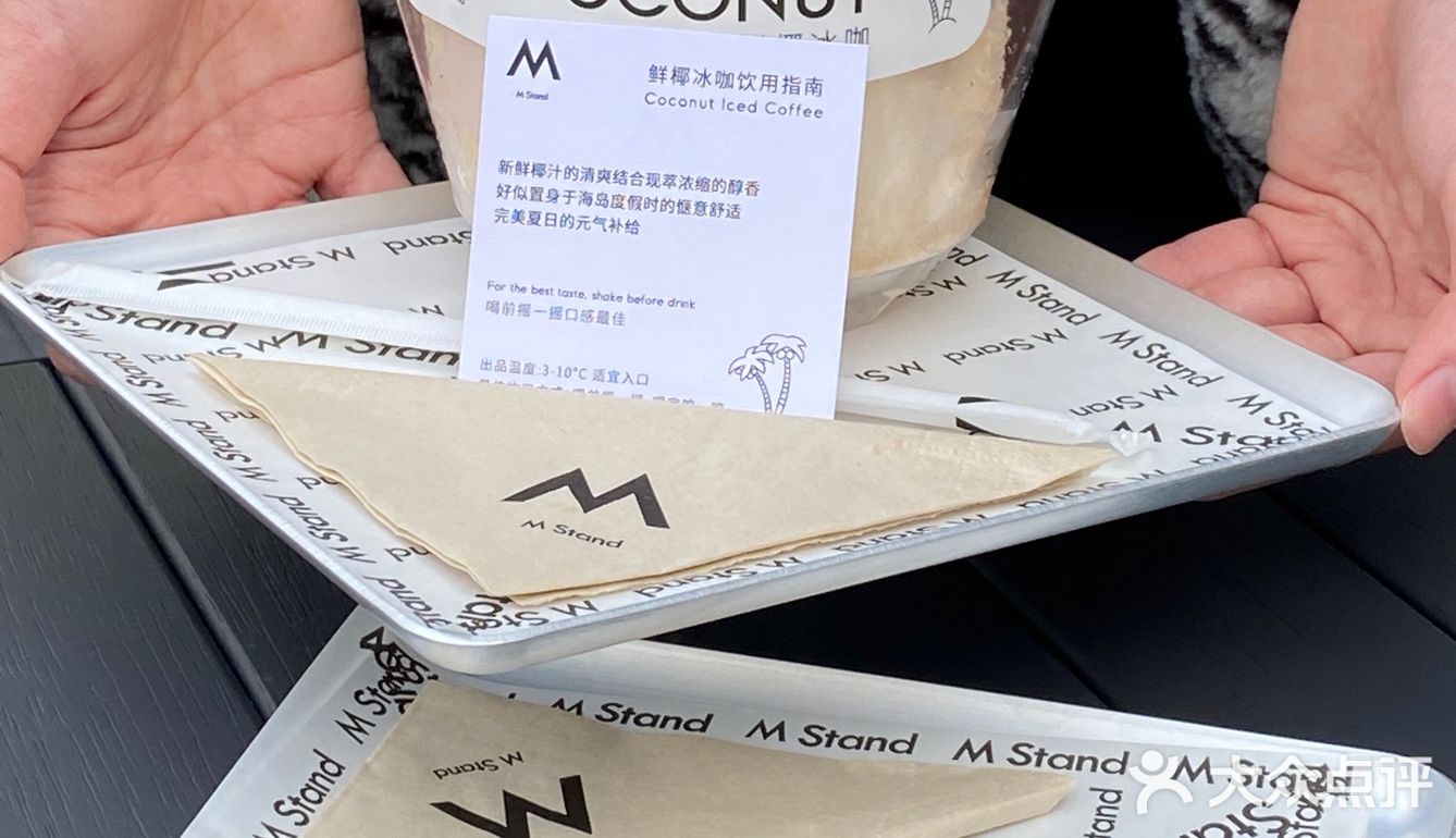 佛山新店 ｜下午茶新去处 ｜M Stand 