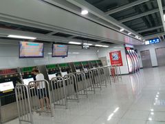 -向西村(地铁站)