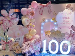 -徐记海鲜(观沙岭|滨江新城店)
