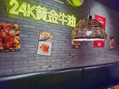 大堂-湘里乡亲甲王二老店