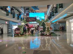 -天河领展广场