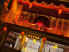 -成都欢乐谷