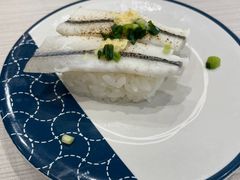 -濱寿司(高新伊藤店)
