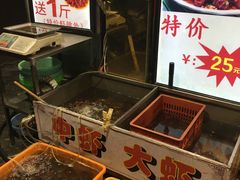 -风味小吃(浦东南路2368)