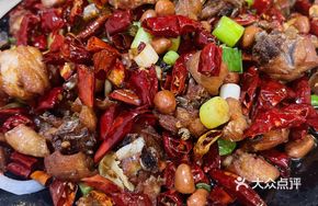 Spicy Fried Chicken with Chili in Flat Pan