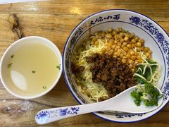 -大碗小面(西门口店)