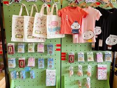 -狗不理(水上北路旗舰店)