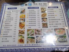 菜单-超琪星·咖啡简餐(川音店)