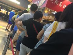 -阿甘锅盔(合生汇购物中心店)