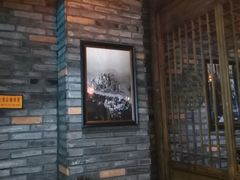 大堂-重庆渝达老火锅(春熙路店)