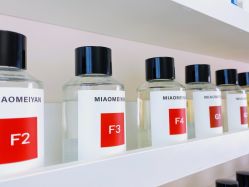 -韩国淼美颜皮肤管理官方直营店