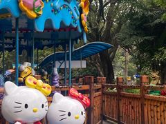 -晓港公园