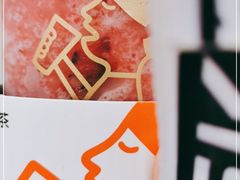 -喜茶(北京五棵松华熙店)