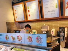 -星巴克(北京三里屯SOHO一店)