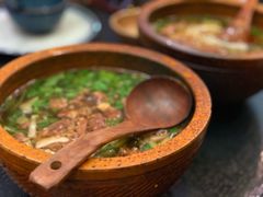 花溪牛肉粉-山石榴·贵州菜(丰盛里店)