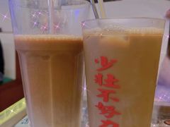 -七爷清汤腩·港式餐厅(金狮广场店)