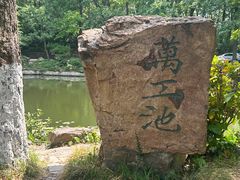 -灵谷景区