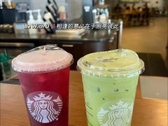 -星巴克(武康路店)
