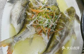 Steamed Stone Carp