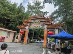 -广州市流溪河国家森林公园