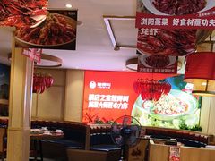 -辣得叫湘菜(四明店)