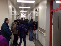 -北京市健宫医院