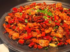 辣子鸡-麻六记(凤凰汇店)