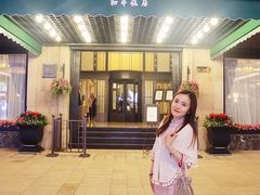 -上海和平饭店 Fairmont Peace Hotel
