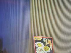 -尚荟汤泉生活馆