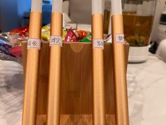 -席仁堂推拿按摩脊柱调理(世纪科贸大厦店)