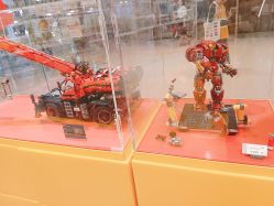 -乐高授权专卖店(鲁能城购物中心店)