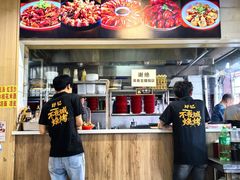 -郑记•不夜城烧烤•龙虾•虾蟹(黄鹤楼店)