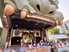 -难波八坂神社