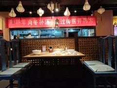 -百年认一力·清真牛羊肉(南中环店)
