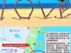 -巧克力渔家.小船海鲜家常菜(万平口店)