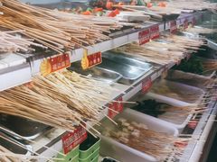 -钢管厂五区小郡肝火锅串串香(总店)