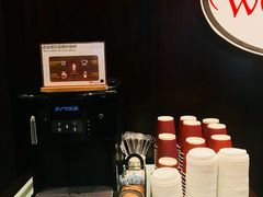 -越绣灶·自助餐(义乌香格里拉大酒店)