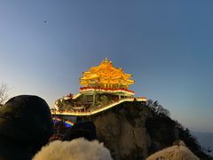 -老君山风景名胜区