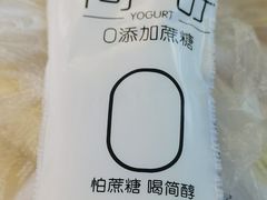 -爱纶蛋糕(山东路店)