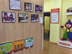 -金宝贝早教(和悦汇店)